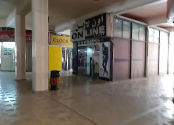 Karama shopping complex