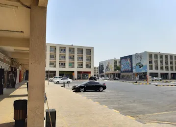 Karama shopping complex