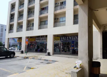 Karama shopping complex