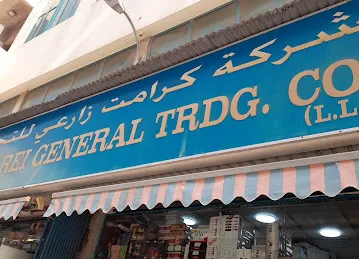Karamat Zarei General Trading Co.LLc.