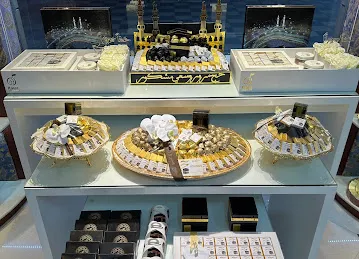 Karaz chocolate Alain كرز شوكليت العين