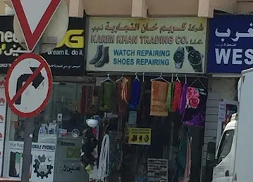 Karim khan Trading Co