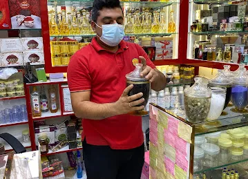Karimi General Store محلات کریمیm