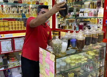 Karimi General Store محلات کریمیm