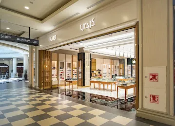 Karji Deerfields Mall