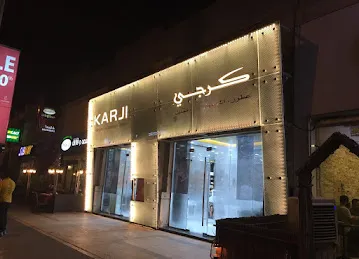 Karji Jumeirah