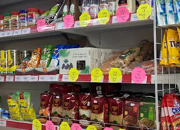 Karmeh Grocery Store