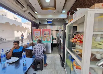 Kashbon Cafeteria