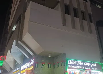 Kashi Ukay ready made garments