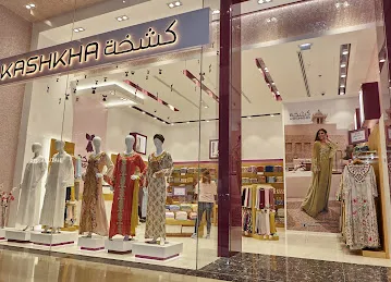 KASHKHA