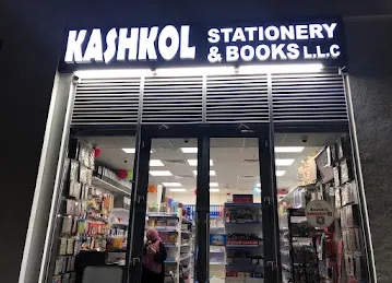 KASHKOL STATIONARY & BOOKS LLC