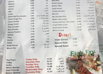 Kashmir City Darbar Restaurant
