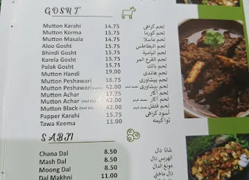 Kashmir Point Restaurant