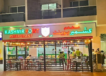 Kashmir Point Restaurant (Br.)