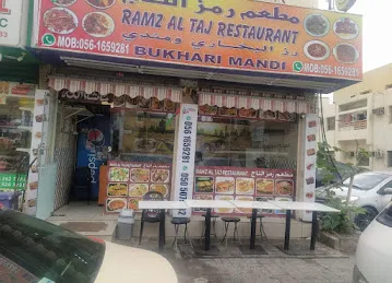 Kashmir Restaurant