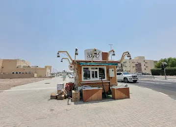 KaSHTA Cafe