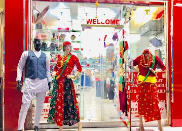 Kathmandu Shop (Branch of sunrise trading co LLC)