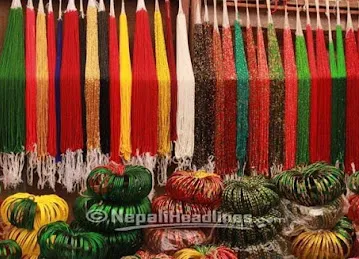Kathmandu Shop (Branch of sunrise trading co LLC)