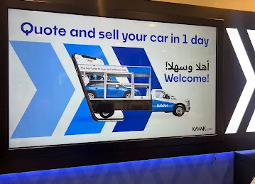 Kavak - Sell Your Car - Mushrif Mall - Abu Dhabi