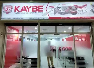 Kaybe Cables - The Cables Company