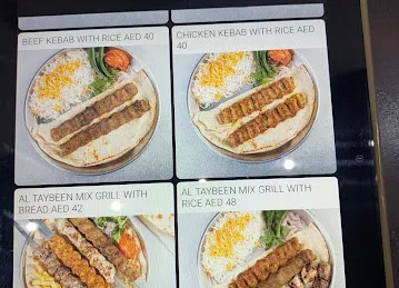 Kebab Al Taybeen كباب الطيبين