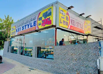 Kei Style auto accessories and fitting
