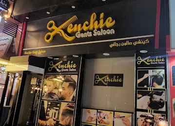 Kenchie Gents Salon