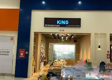 Keneke Yong Kang Trading FZCO