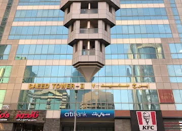 Keyvan Excellence Institute