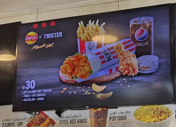 KFC