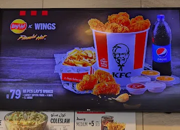 KFC
