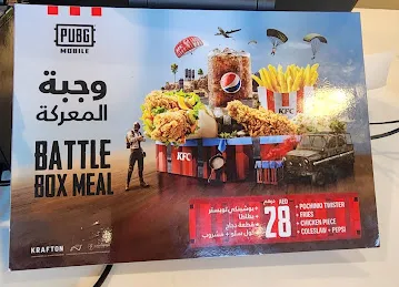 KFC