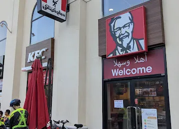 KFC
