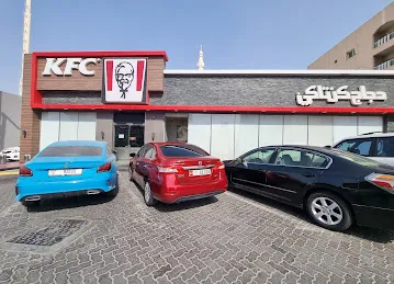 KFC