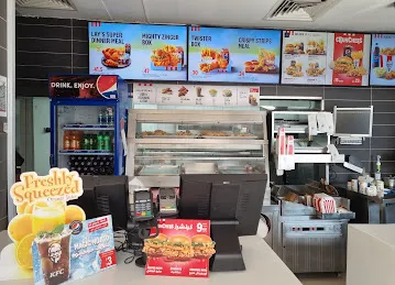 KFC