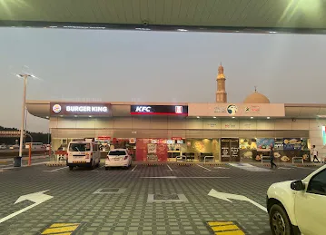 KFC