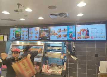 KFC