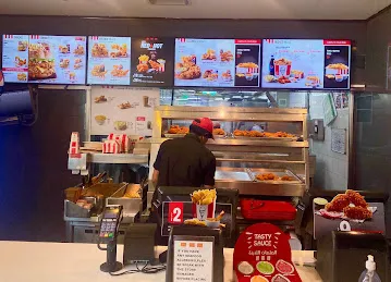 KFC Jebel Ali Branch