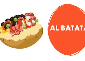 كافتيريا البطاطا