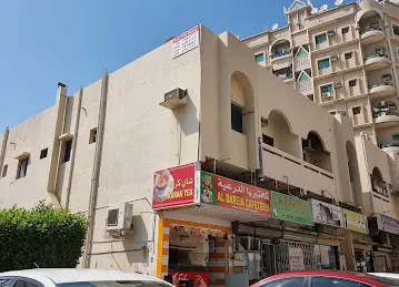 كافتيريا الدرعية عجمان