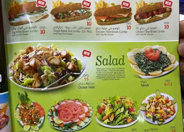 (كافتيريا الرياضة) Sports Cafeteria