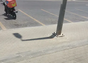 كافتيريا راشد علي محمد