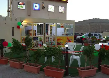 كافتيريا ومطعم حديقة الحصن Hadeeqat Al Hosson Cafeteria & Restaurant