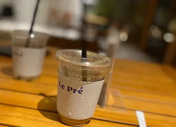 كافيه