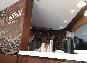 كافيه القرهود