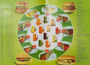 كافيتريا بلو جوس Blue Juice Cafeteria