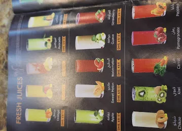 كافيتيريا سوق الشاي SOUQ Al SHAY Cafeteria