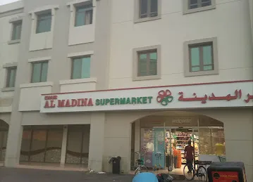 Khair Al Madina Supermarket L.L.C.