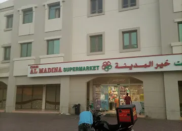 Khair Al Madina Supermarket L.L.C.