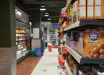 Khair Al Madina Supermarket L.L.C.